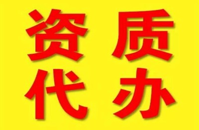 武漢超人企業登記代理服務介紹 高效代辦，省時省力