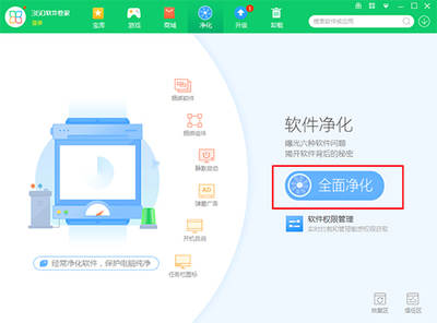 南方雙彩 計算機(jī)軟件研發(fā)的創(chuàng)新實踐與應(yīng)用