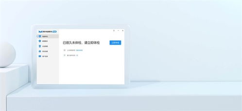 從臺式電腦主機(jī)插線圖到計算機(jī)軟件研發(fā) 中關(guān)村攢機(jī)市場的技術(shù)積淀